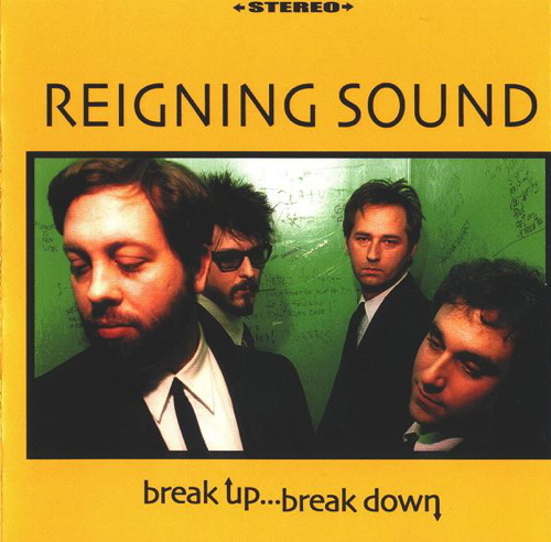 Break Up... Break Down
