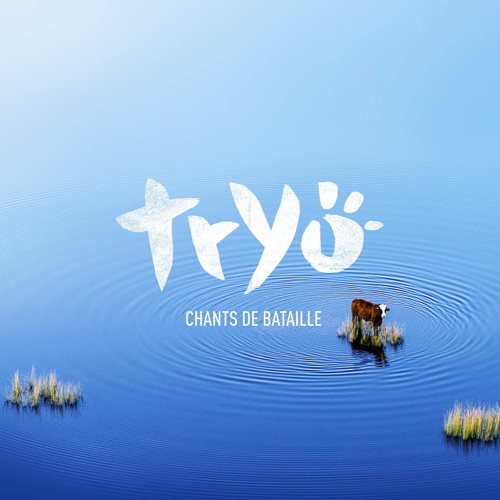 Chants De Bataille