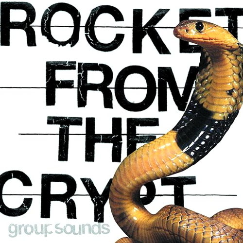 Group Sounds