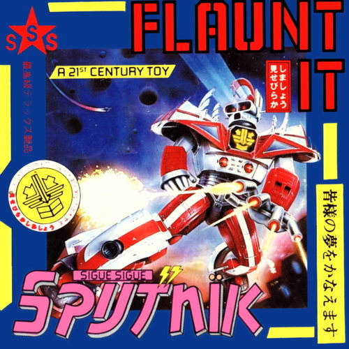 Pochette de Flaunt It