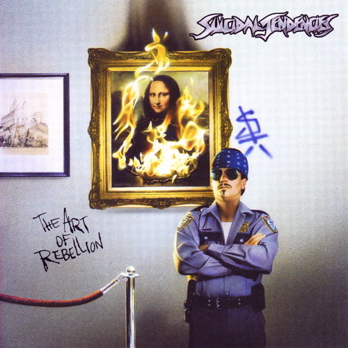Pochette de The Art Of Rebellion