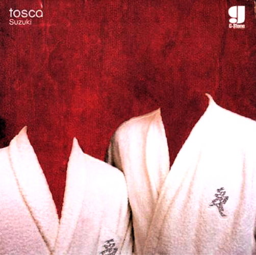 Pochette de Suzuki