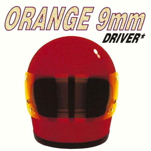 Pochette de Driver Not Included