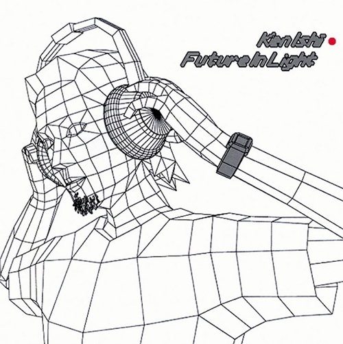 Pochette de Future In Light