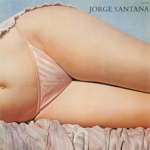 Pochette de Jorge Santana