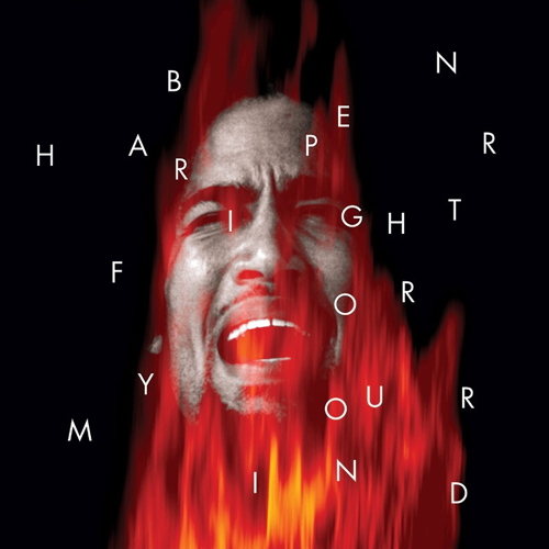 Fight For Your Mind