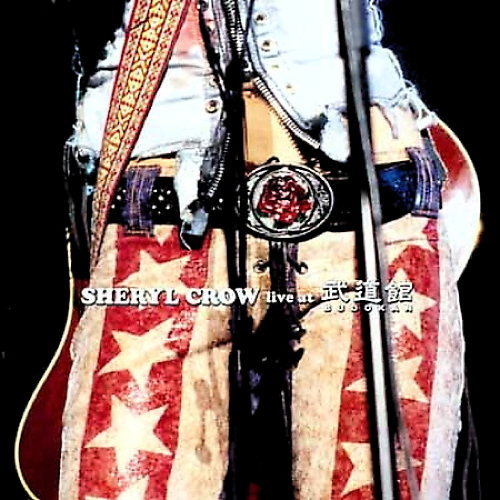 Pochette de Live At Budokan