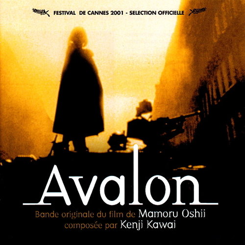 Pochette de l'album Avalon de Kenji Kawai (2002)