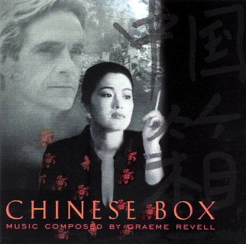 Pochette de Chinese Box