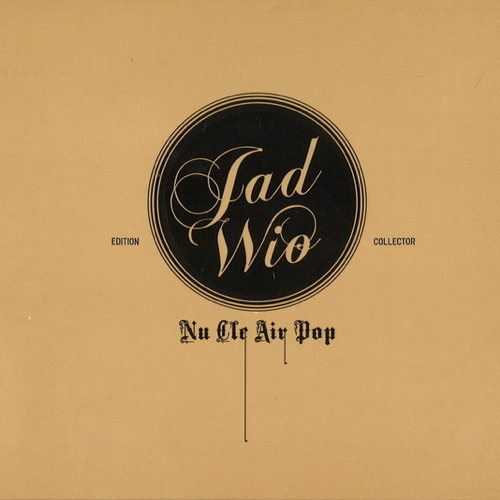 Nu Cle Air Pop