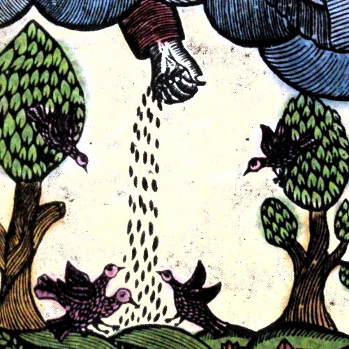 Songs And The Other Things