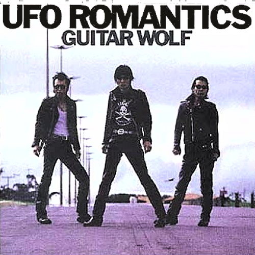 UFO Romantics