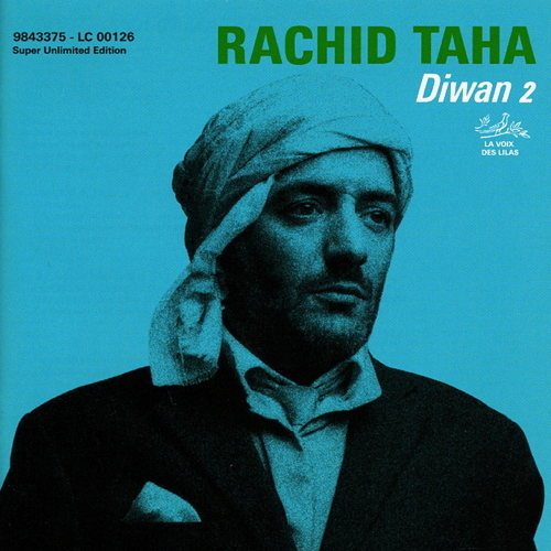 Diwan 2