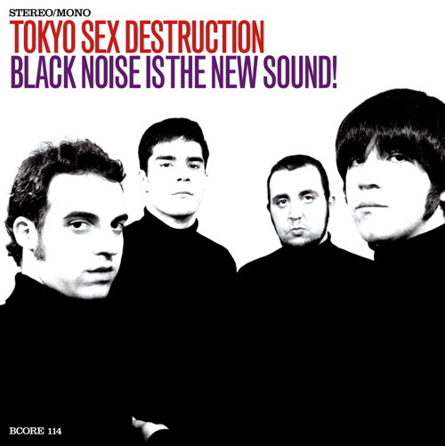 Black Noise Is The New Sound!