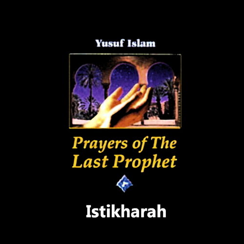Prayers Of The Last Prophet