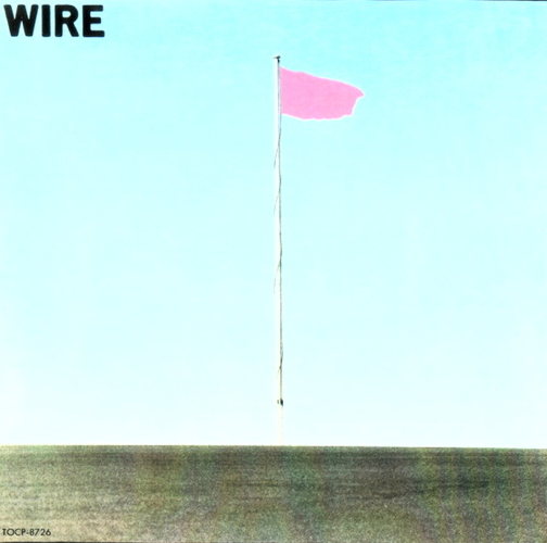 Pink Flag