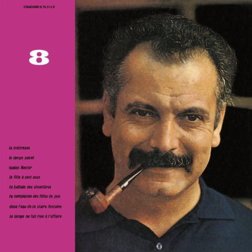 Pochette de 8