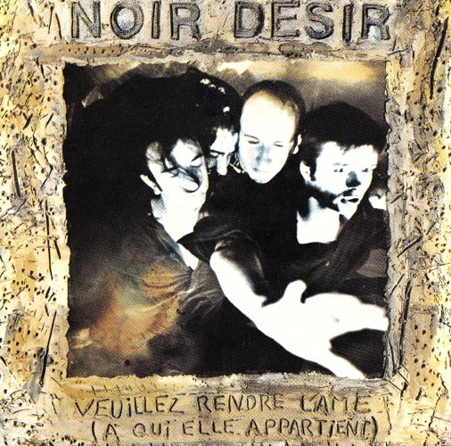Veuillez Rendre L'âme (à Qui Elle Appartient)