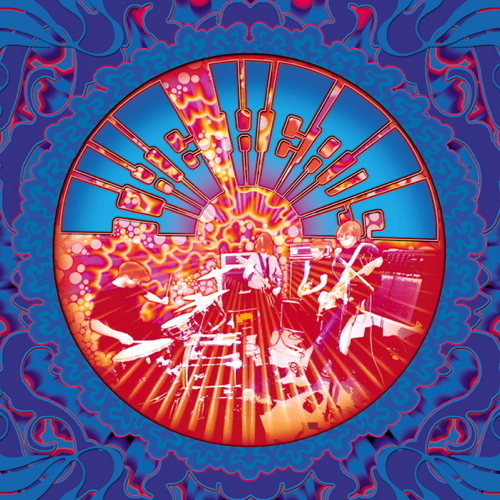 Pochette de Undersided