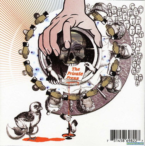 The Private Press