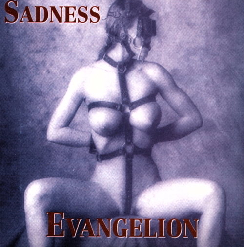 Evangelion