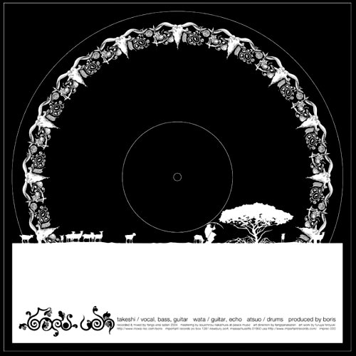 Pochette de Vein