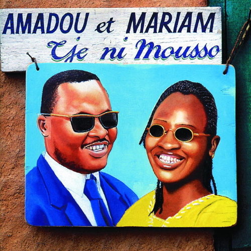 Pochette de Tje Ni Mousso