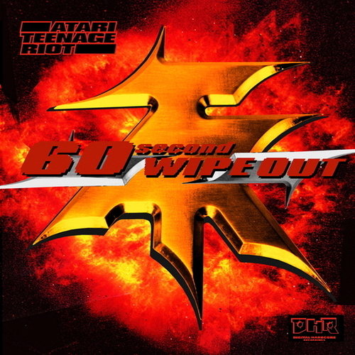 Pochette de 60 Second Wipe Out
