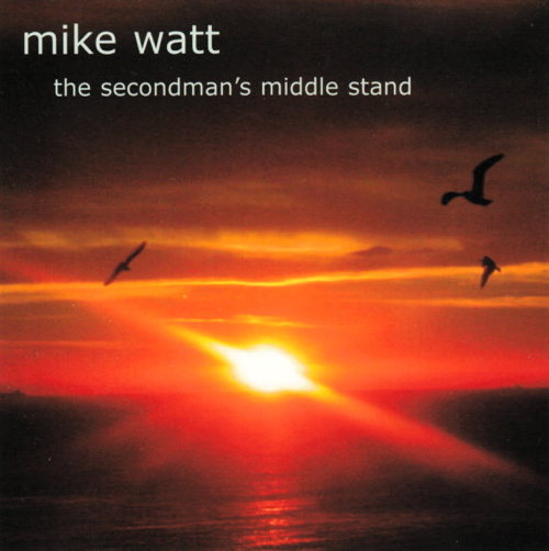 The Secondman's Middle Stand