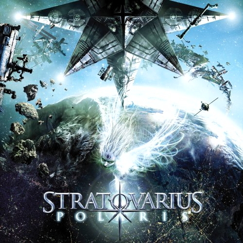 Pochette de Polaris