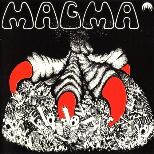 Pochette de Kobaïa
