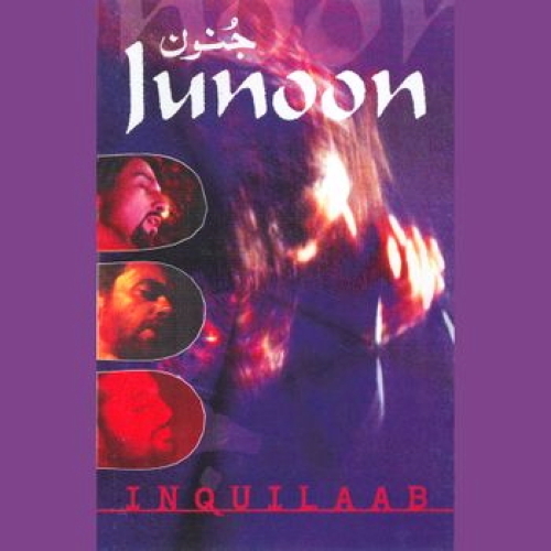 Inquilaab