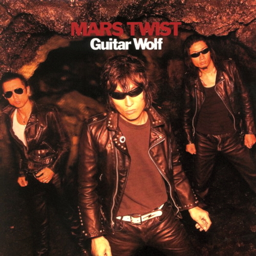 Mars Twist