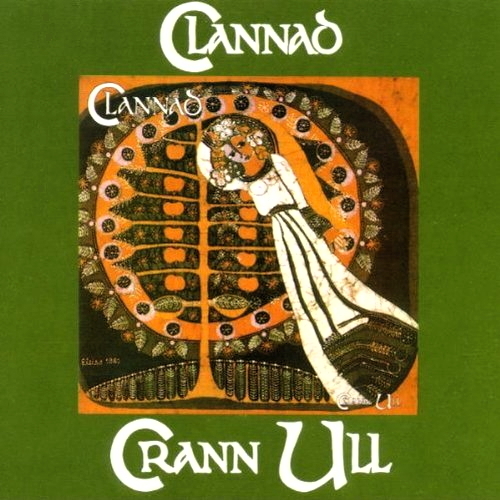 Crann Úll