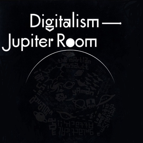 Jupiter Room