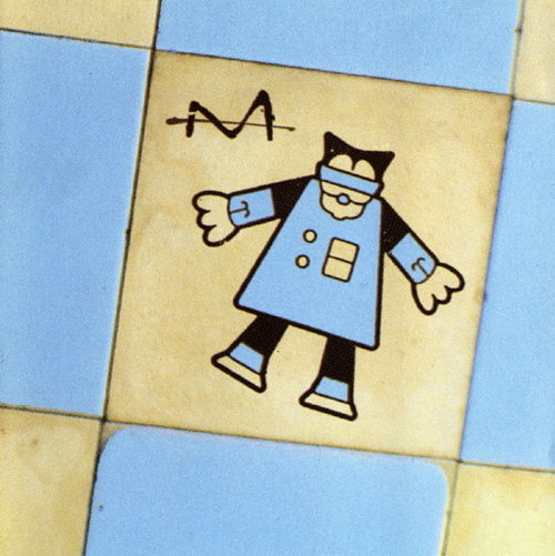 Le Baptême