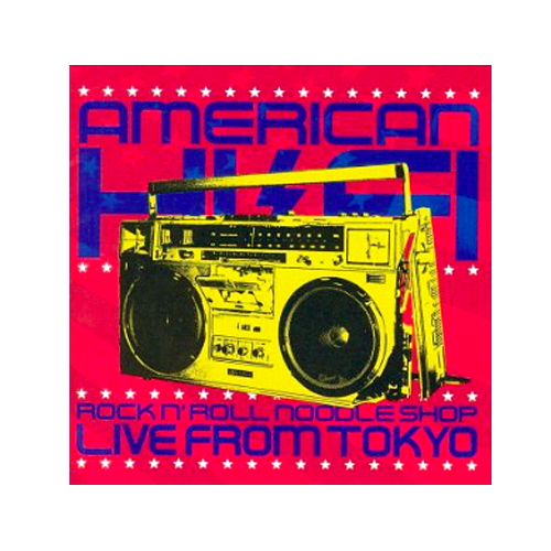 Rock N Roll Noodle Shop: Live From Tokyo