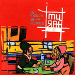 pochette